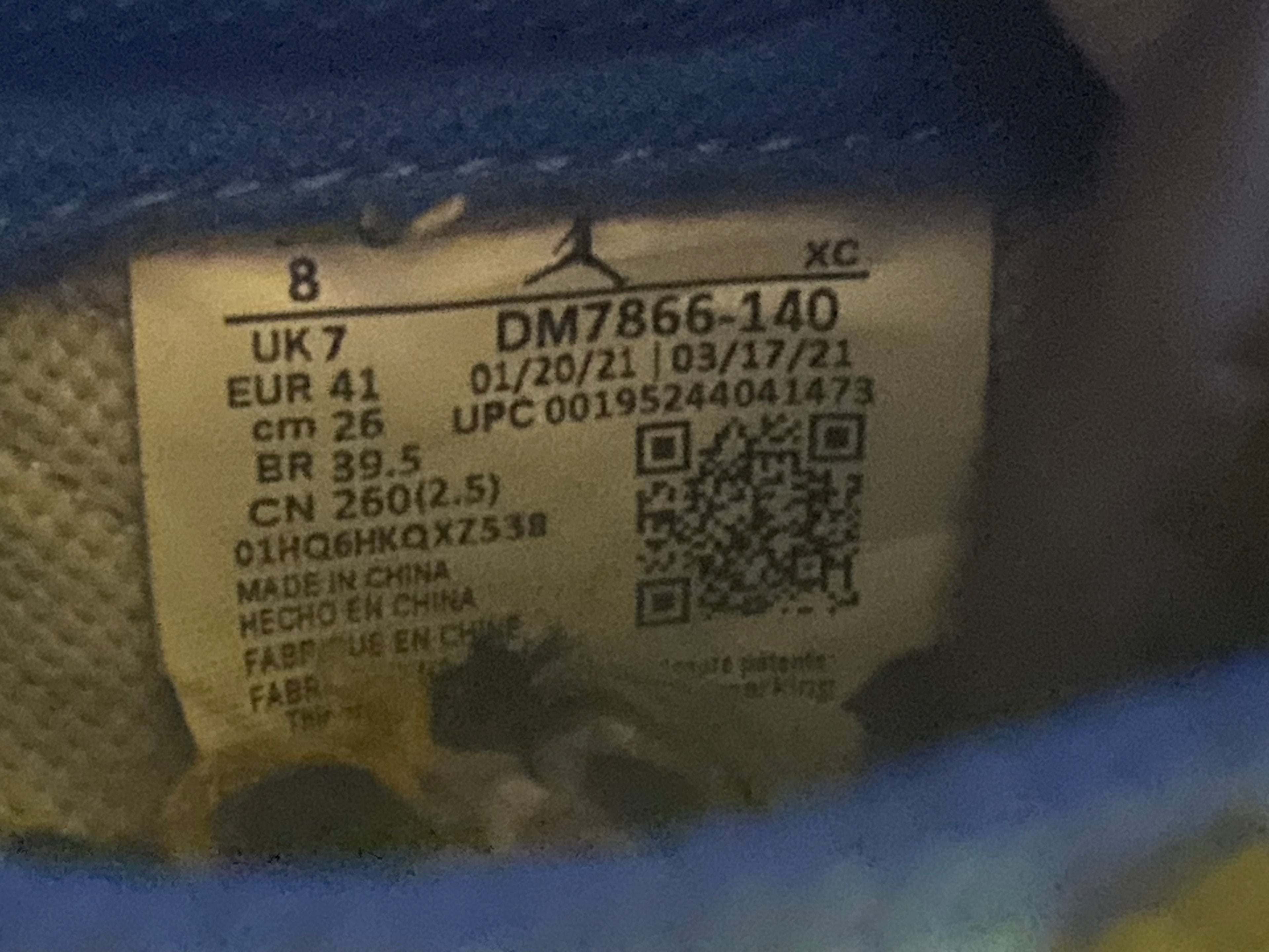 NIKE AIR JORDAN 1 FRAGMENT X TRAVIS SCOTT