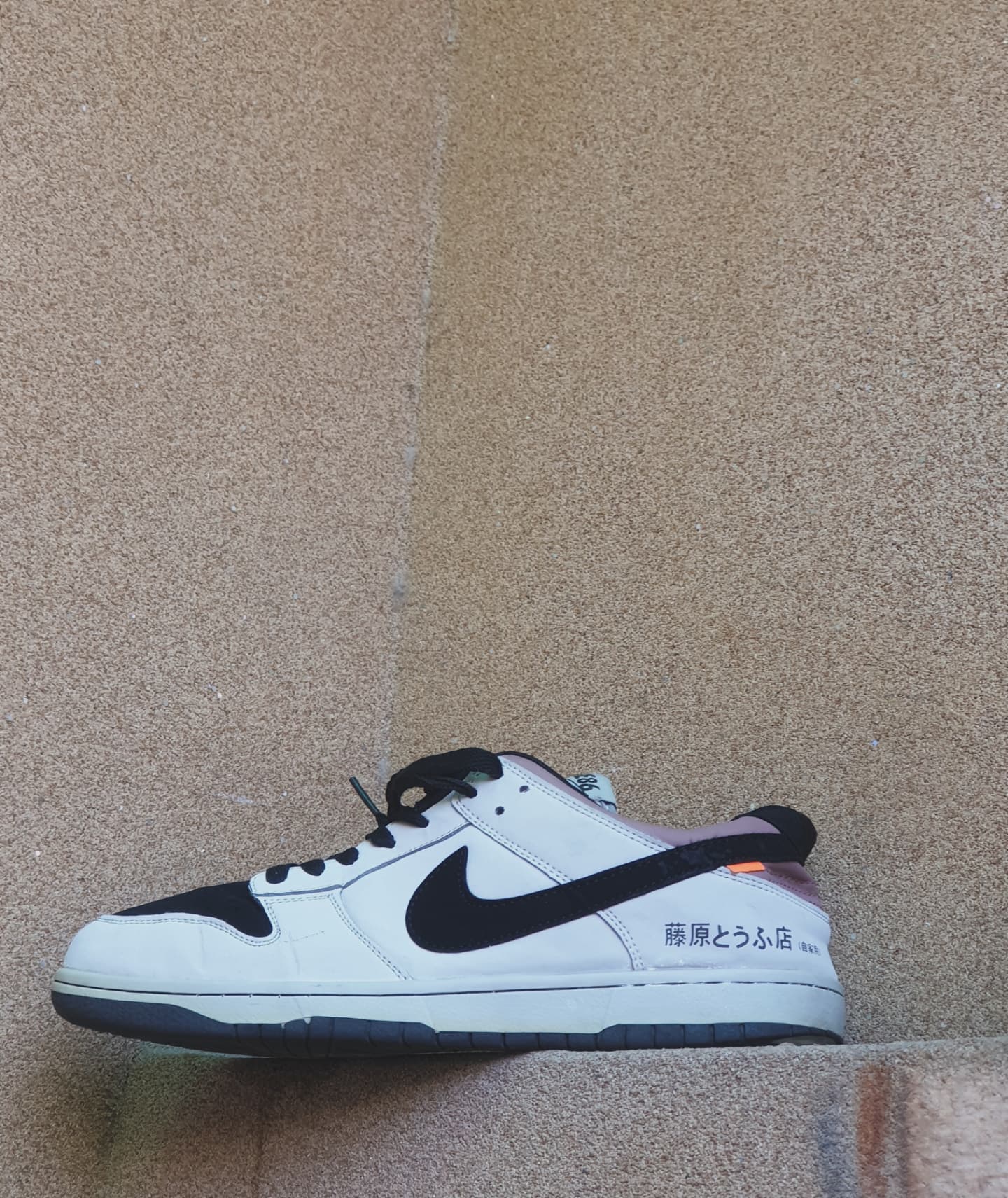 NIKE DUNK LOW JAPAN RACING AE86🚘