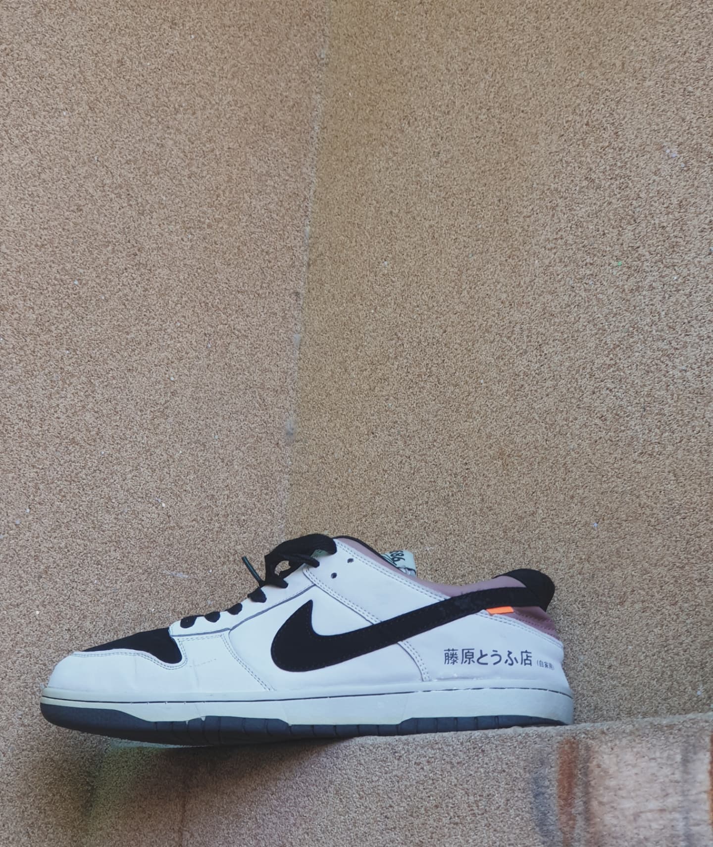 NIKE DUNK LOW JAPAN RACING AE86🚘